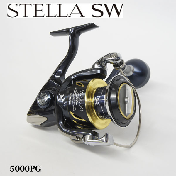 ステラSW5000 HG シマノ（SHIMANO） 20ステラSW5000HG : フィッシング