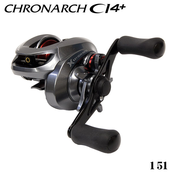シマノ(SHIMANO) 14クロナークCI4+ 151 ○完売しました。 クロナーク