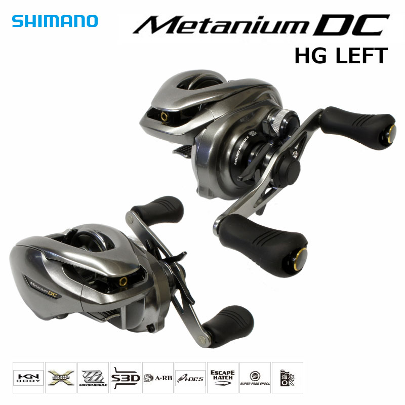 シマノ(SHIMANO) 15メタニウムDC HG LEFT(左) メタニウム、 メタニウム