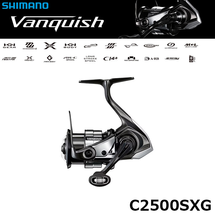 シマノ(SHIMANO) 23 ヴァンキッシュ C3000SDH ☆特別割引品 ヴァン