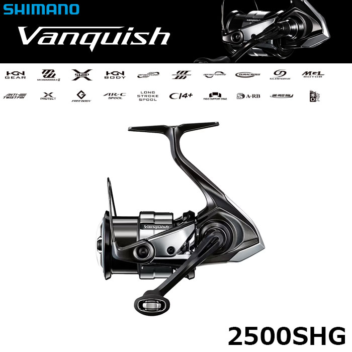 ダイワ(DAIWA) 18イグジスト(EXIST) LT2500S-XH-DH イグジスト(EXSIST
