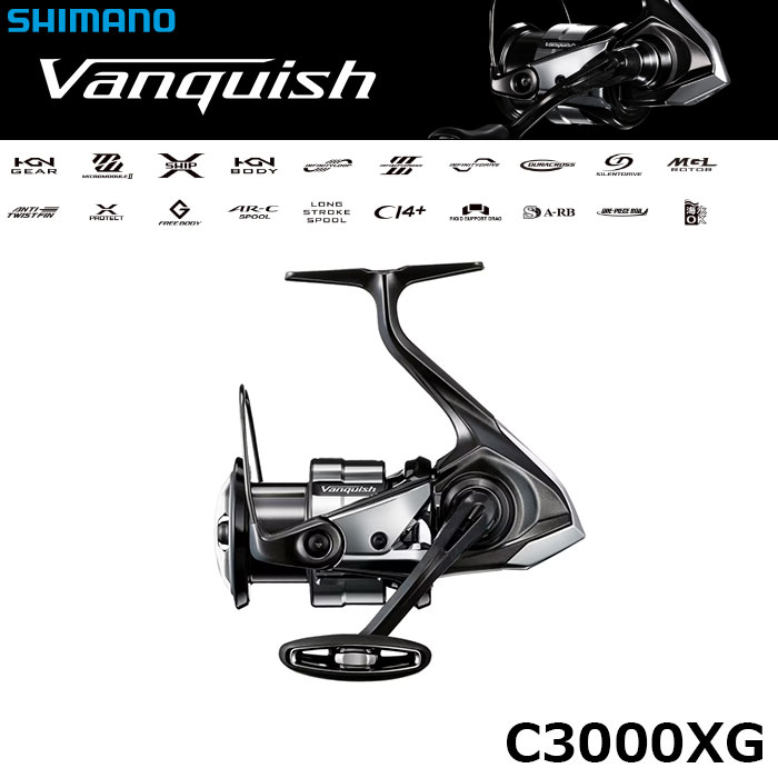 シマノ(SHIMANO) 23 ヴァンキッシュ C3000XG ☆特別割引品 ヴァン
