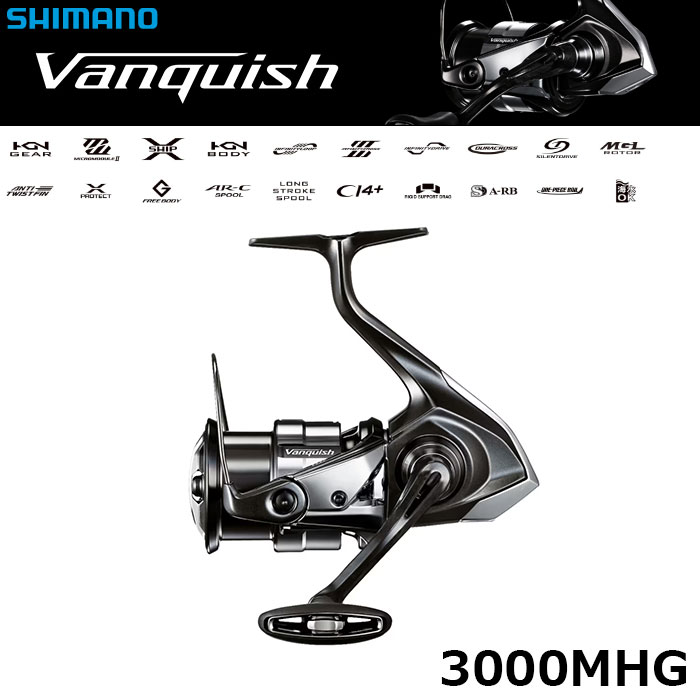 シマノ(SHIMANO) 23 ヴァンキッシュ 4000MHG ☆特別割引品 ヴァン