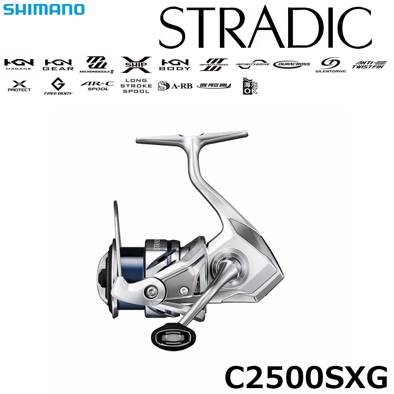 ダイワ(DAIWA) 18イグジスト(EXIST) LT2500-XH (お取り寄せ商品