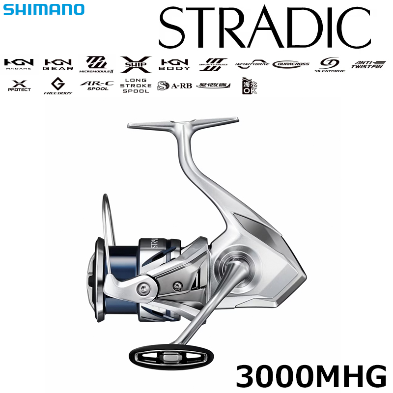シマノ(SHIMANO) 23 ストラディック C3000HG ☆特別割引品 ストラ