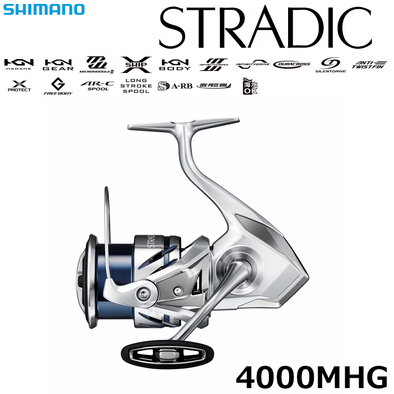 シマノ(SHIMANO) 16ストラディックCI4+ 2500S ○廃番 完売しました