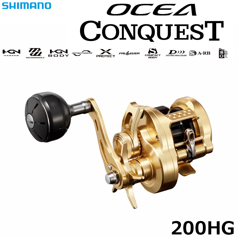 シマノ(SHIMANO) 23 オシアコンクエスト 200HG(右) オシア コン