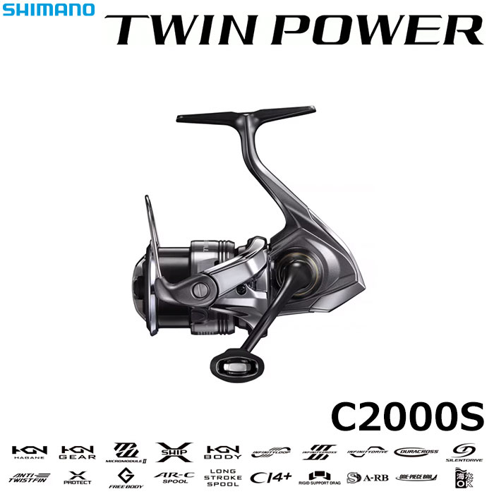 シマノ(SHIMANO) 24 ツインパワー C2000S ☆特別割引品 ツインパワー