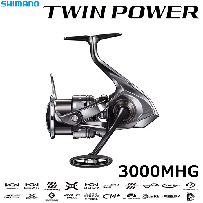 シマノ(SHIMANO) 14ステラ C3000XG ステラ(STELLA) | 激安釣具通販