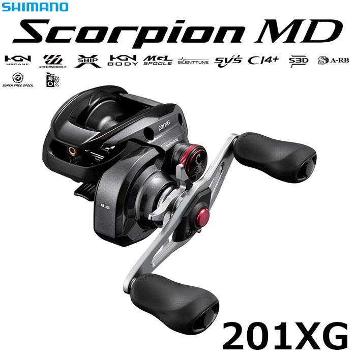シマノ(SHIMANO) 16スコーピオン 70HG スコーピオン、DC | 激安釣具