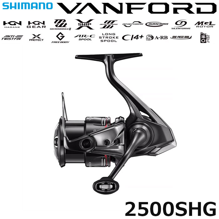 シマノ(SHIMANO) 24 ヴァンフォード 2500SHG ☆特別割引品 ヴァン