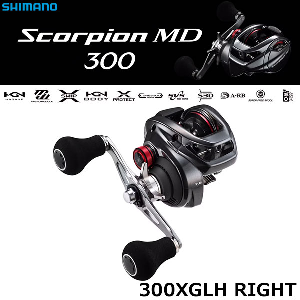 シマノ(SHIMANO) 24 スコーピオン MD300XGLH スコーピオン、DC | 激安