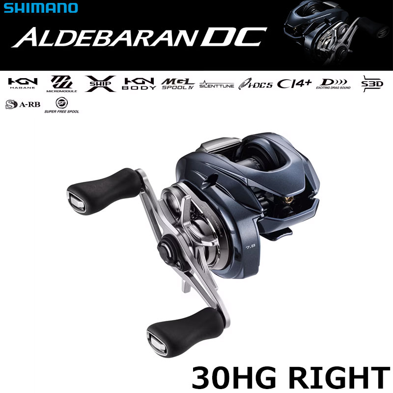 シマノ(SHIMANO) 24 メタニウム DC 71HG メタニウム、 メタニウムDC