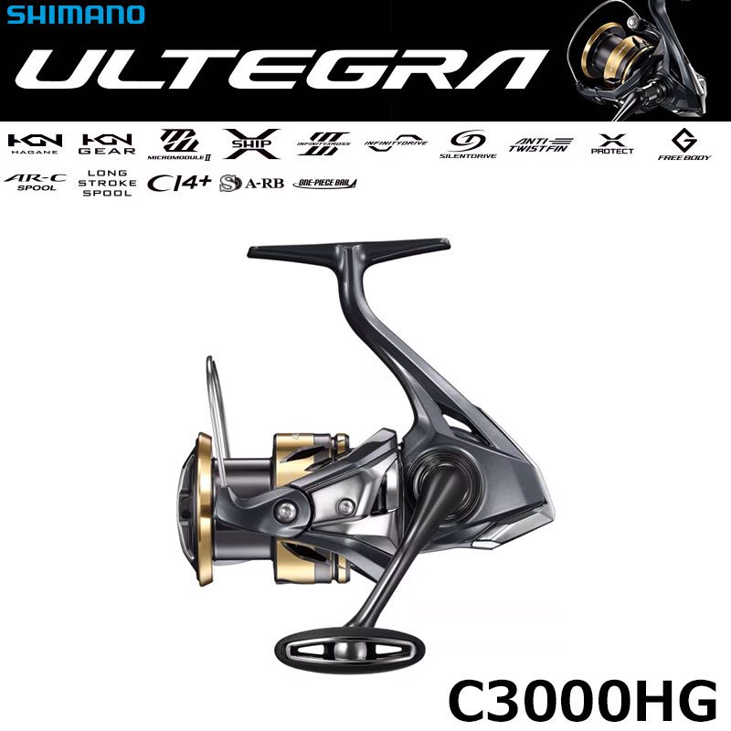 シマノ(SHIMANO) 25 アルテグラ C3000HG アルテグラ[ULTEGRA] ☆NEW