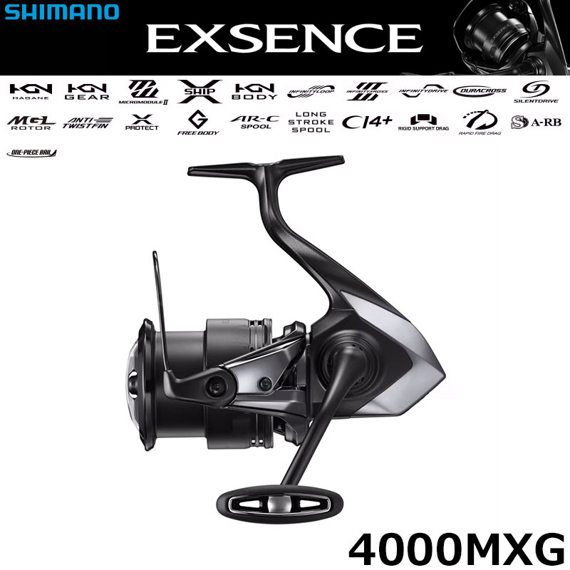 シマノ(SHIMANO) 21 エクスセンス 4000MXG ☆セール特別割引品 シマノ