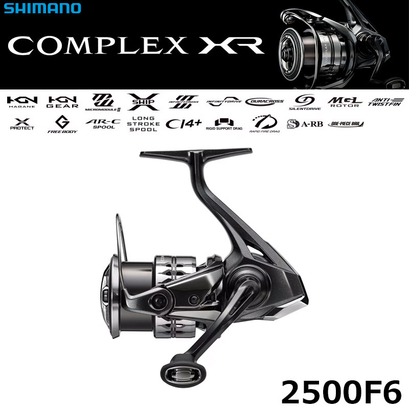シマノ(SHIMANO) 21 コンプレックス XR 2500F6 ☆セール特別処分品