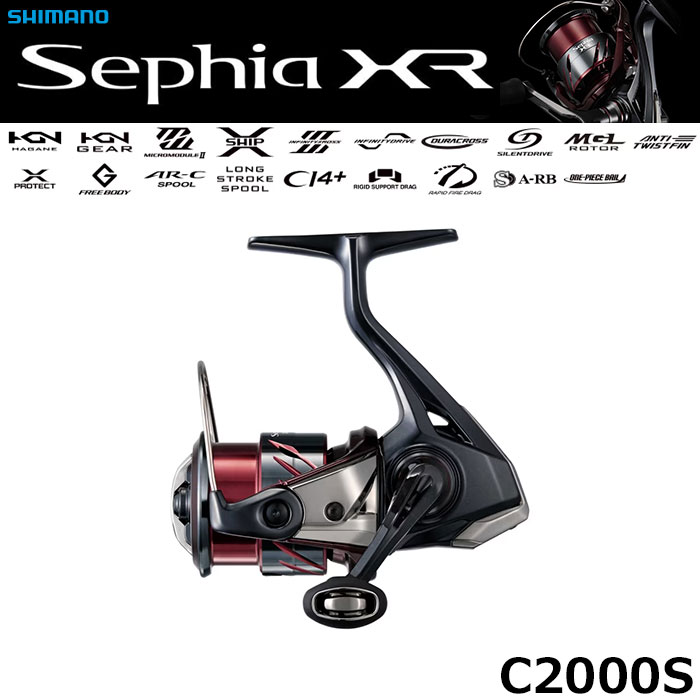 シマノ(SHIMANO) 19ヴァンキッシュ C2000S ヴァンキッシュ[Vanquish
