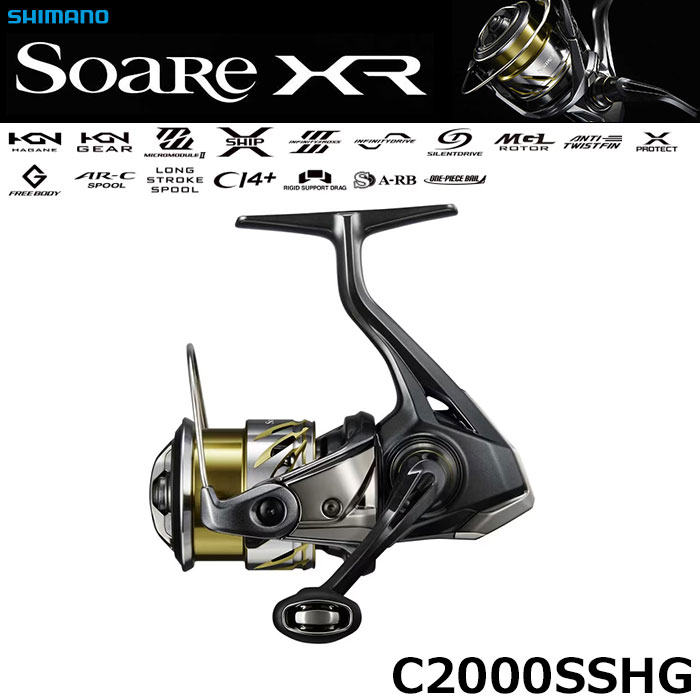 シマノ(SHIMANO) 19ヴァンキッシュ 1000SSSPG ヴァンキッシュ[Vanquish