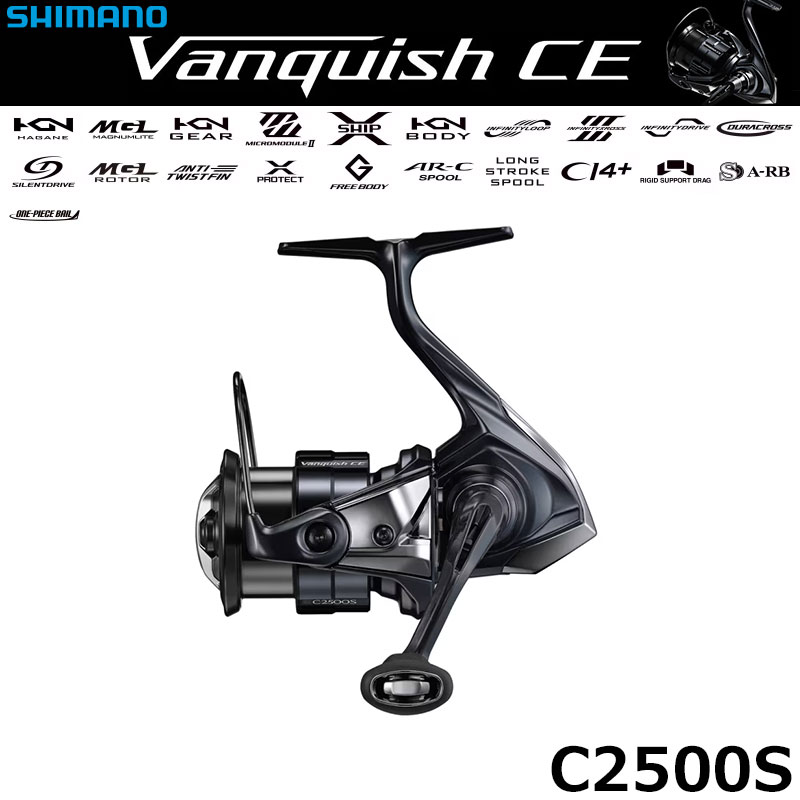 シマノ(SHIMANO) 25 ソアレ XR C2000SSPG ☆セール特別割引品 ソアレ