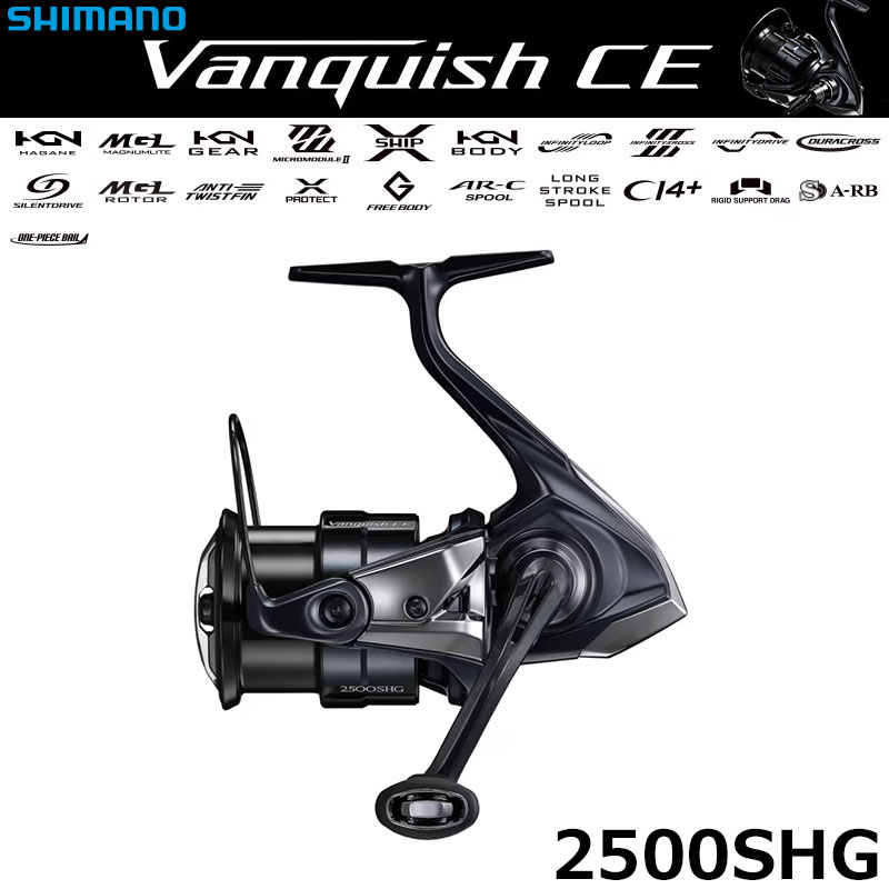 シマノ(SHIMANO) 26 ヴァンキッシュ CE C2500SXG ヴァンキッシュ