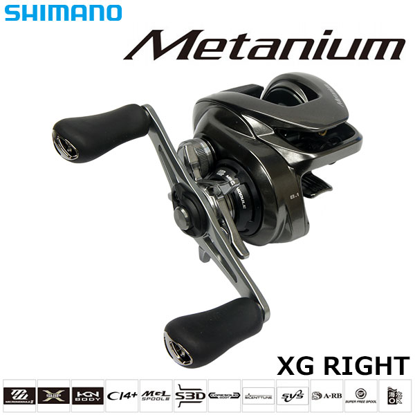 シマノ(SHIMANO) 20 メタニウム XG RIGHT メタニウム、 メタニウムDC