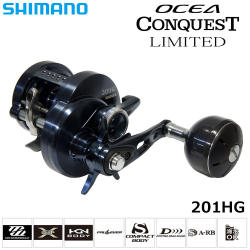 シマノ(SHIMANO) 20 オシアコンクエスト リミテッド 201HG(左) オシア