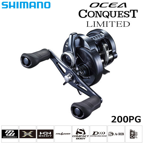 シマノ(SHIMANO) 20 オシアコンクエスト リミテッド 200PG(右) オシア