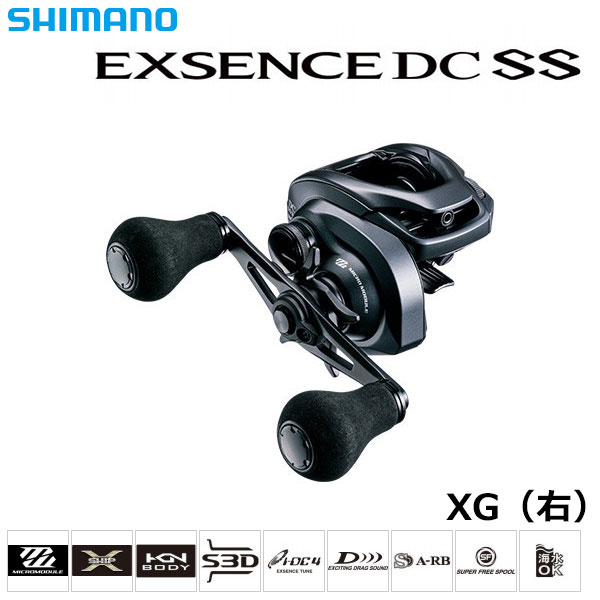 シマノ(SHIMANO) 20 エクスセンスDC SS XG RIGHT エクスセンス DC