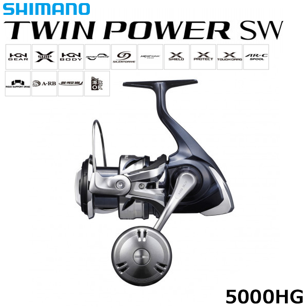 シマノ(SHIMANO) 21ツインパワーSW 5000HG ☆セール特別割引品 ツイン