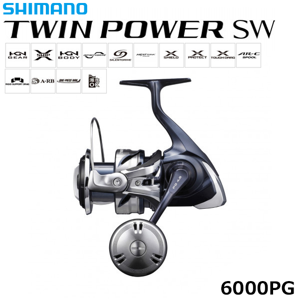 シマノ(SHIMANO) 21ツインパワーSW 8000PG ツインパワー SW | 激安釣具