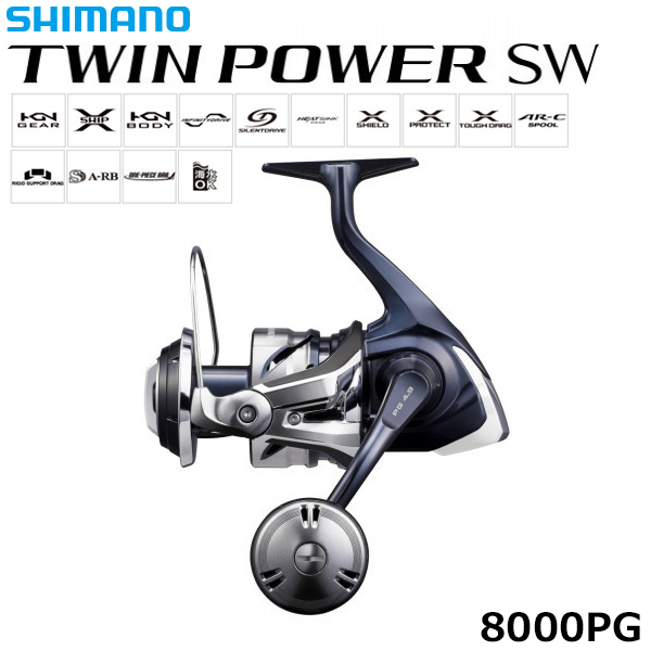 シマノ(SHIMANO) 15ツインパワーSW 5000HG ○廃番 完売しました