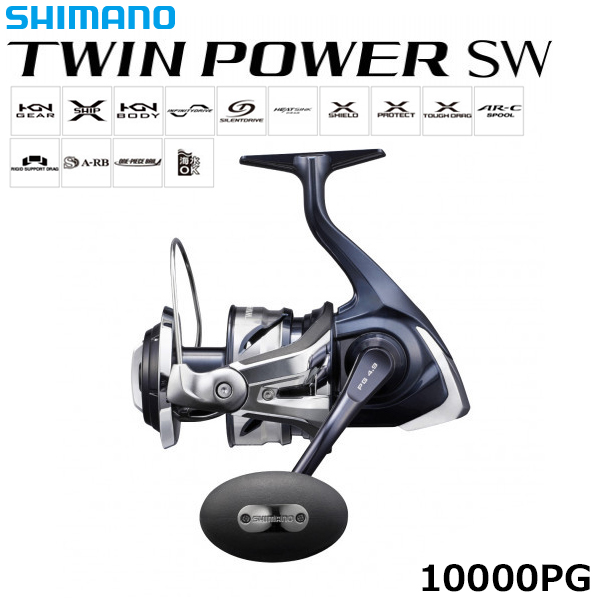 シマノ(SHIMANO) 21ツインパワーSW 14000PG ツインパワー SW | 激安