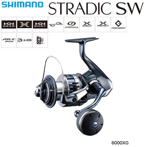 シマノ(SHIMANO) 20 ストラディック SW 6000XG ☆セール特別処分品