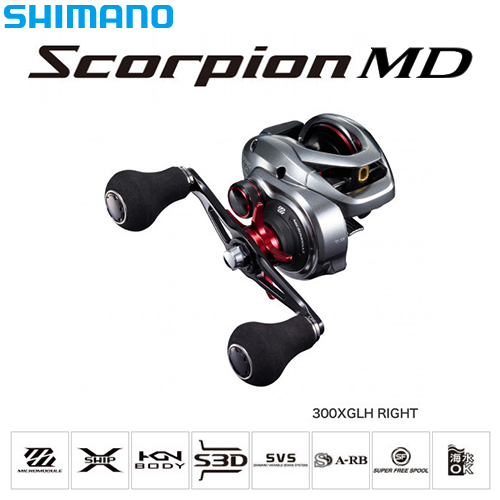 シマノ(SHIMANO) 21 スコーピオンMD 300XGLH ○完売しました