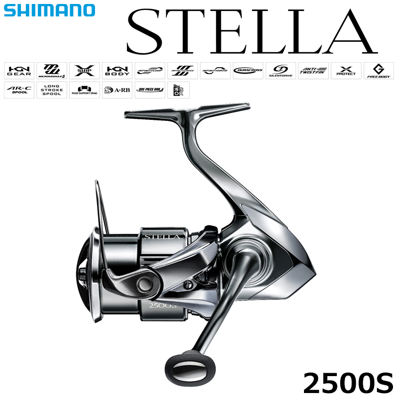 シマノ(SHIMANO) 22 ステラ 2500S ☆セール特別割引品 ステラ(STELLA