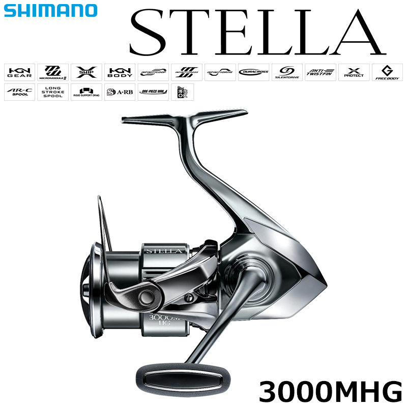 シマノ(SHIMANO) 22 ステラ C3000SDH ☆セール特別割引品 ステラ