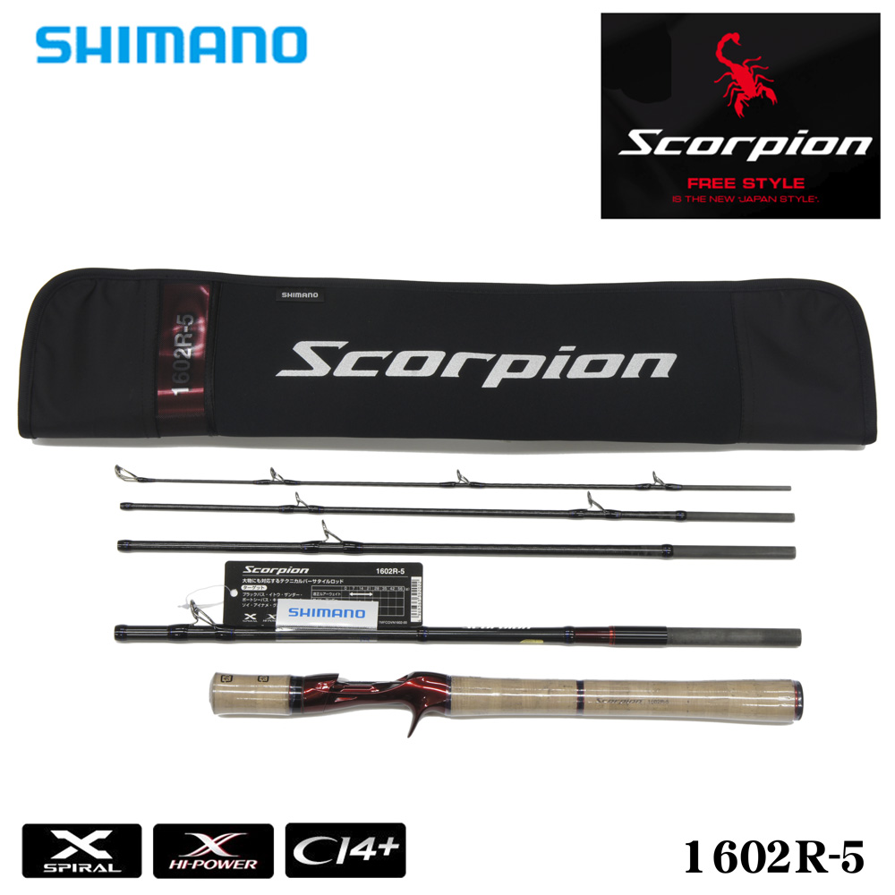シマノ(SHIMANO) スコーピオン 1602R-5 スコーピオン ☆NEW | 激安釣具