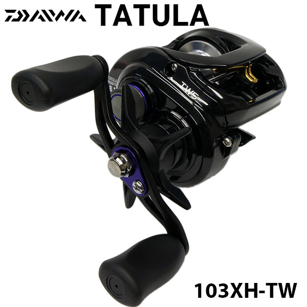 DAIWA(ダイワ) TATULA (タトゥーラ) 103XH-TW ○廃番 完売しました