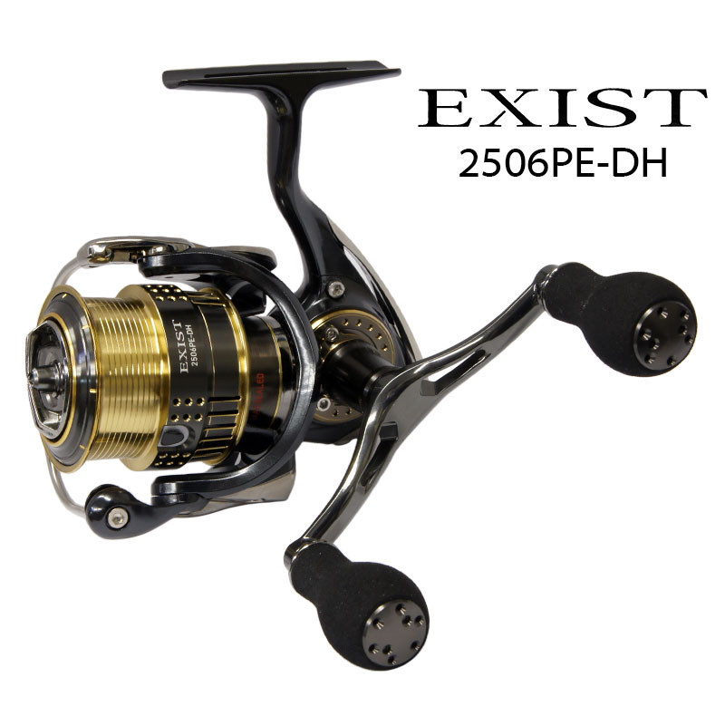 ダイワ(DAIWA) 15イグジスト(EXIST) 2506PE-DH ☆特別割引品(お