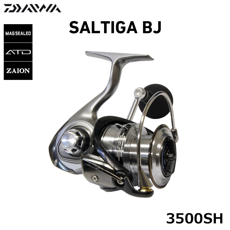 ダイワ(DAIWA) 17ソルティガ BJ 3500SH ニューソルティガ リール