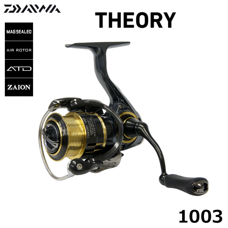 ダイワ(DAIWA) 17セオリー(THEORY) 1003 17セオリー(THEORY) | 激安