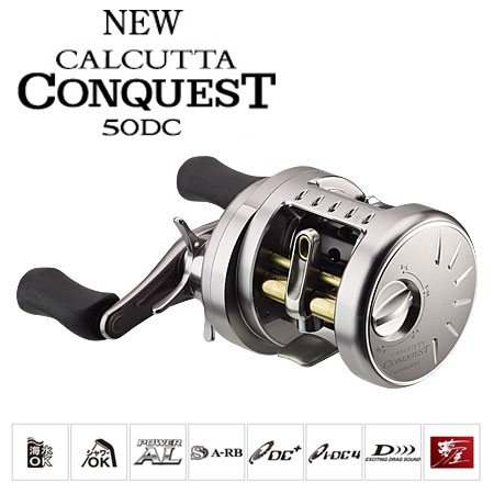11カルカッタコンクエスト 50DC (右) (お取り寄せ商品)☆特別割引品