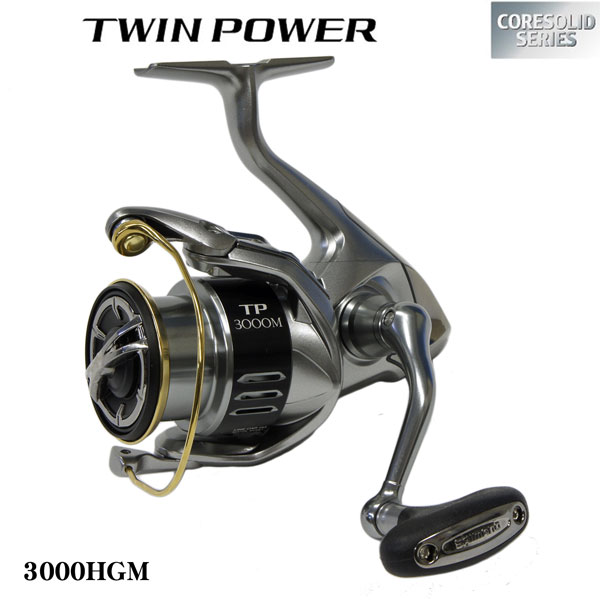 シマノ(SHIMANO) 15ツインパワー 3000HGM ○完売しました。 ツイン