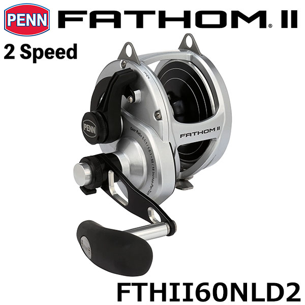ペン(PENN) ファゾムII(Fathom II) 2スピード 30LD2ーL(左ハンドル