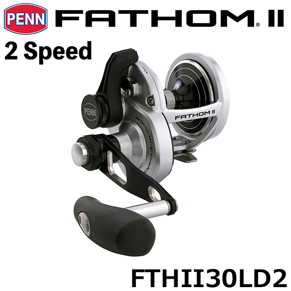 14オシアジガーリミテッド 3000HG ☆特別割引品 オシアジガー | 激安