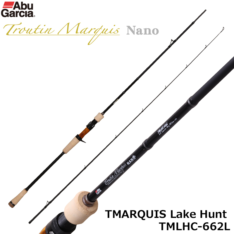 ジャクソン(Jackson) カワセミラプソディ KWSM-S411UUL(SPINNING