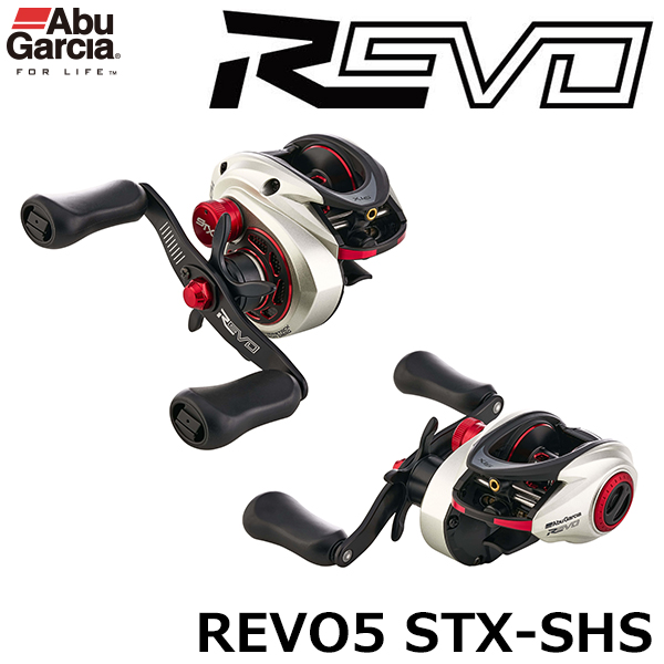 アブ・ガルシア(Abu Garcia) レボ(REVO)5 STX-SHS ☆セール特別割引品