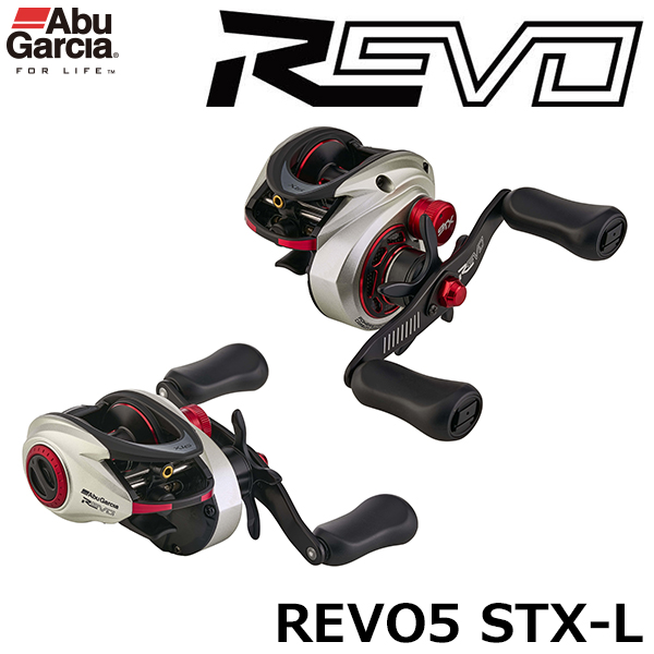 アブ・ガルシア(Abu Garcia) レボ(REVO)5 SX-Rocket-L ○廃番 ABU Revo