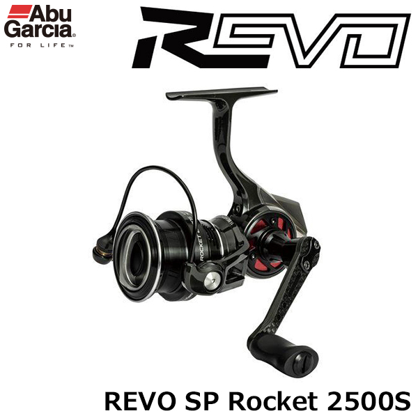 アブ・ガルシア(Abu Garcia) レボ(REVO) SP ビースト 2000SH ☆セール