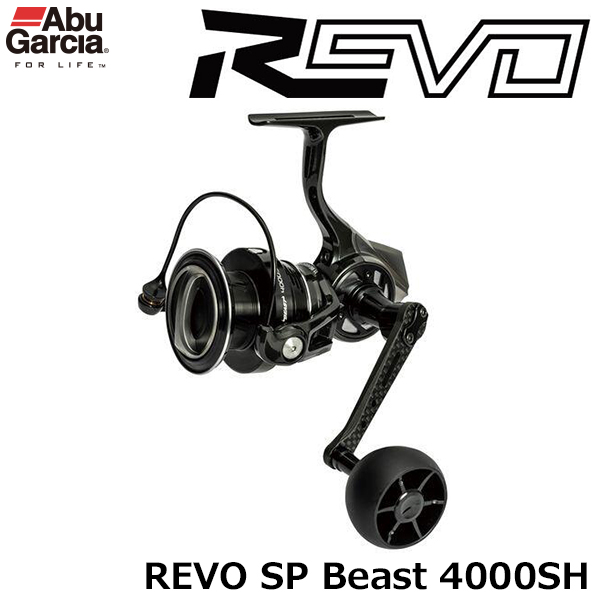 アブ・ガルシア(Abu Garcia) レボ(REVO) SP ビースト 4000SH ☆セール